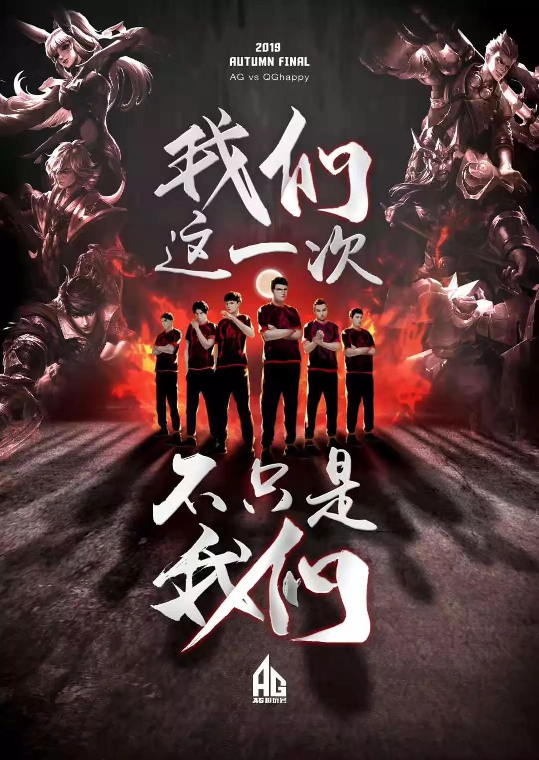截次数也是