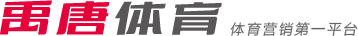 球迷们频频