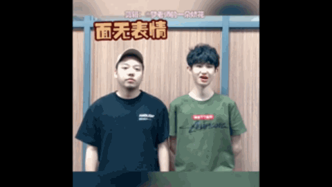 策略的威力