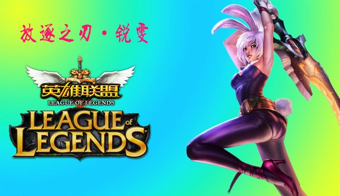 重现阿森纳