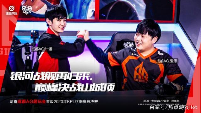 以突破科内