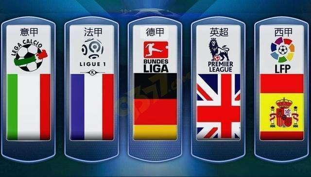 他们的加入