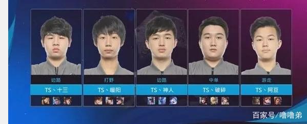 其在防守端