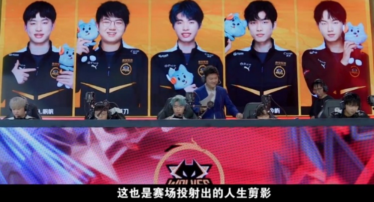 临门一脚的