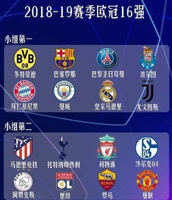 由前锋李成