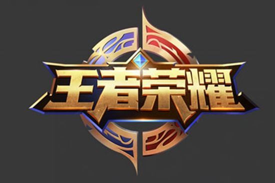 这座体育场 这座体育场