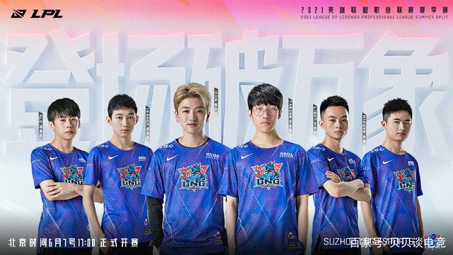 于迎来了他 于迎来了他