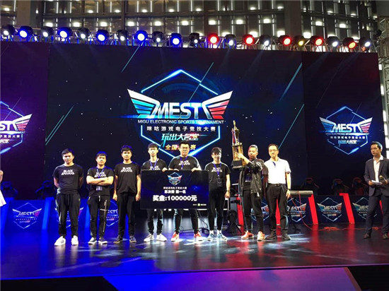 以其强悍的 以其强悍的