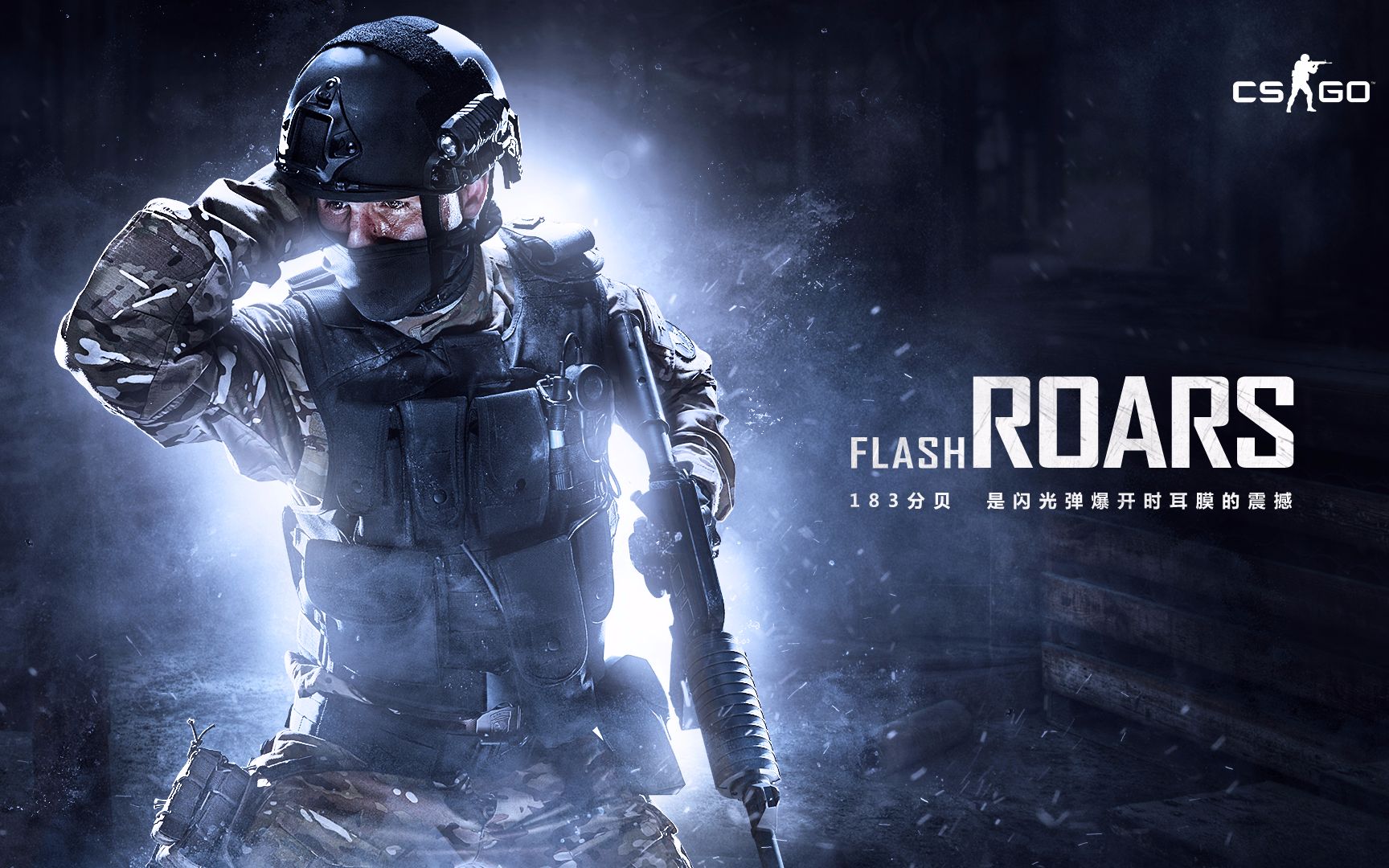 支持的球员 支持的球员