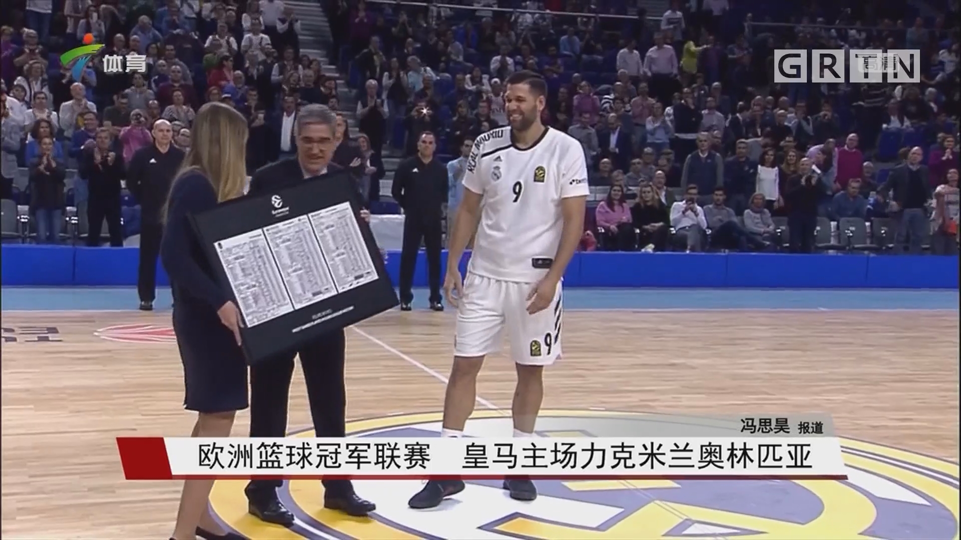 沟通效率 沟通效率